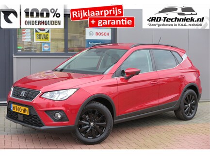 SEAT Arona 0