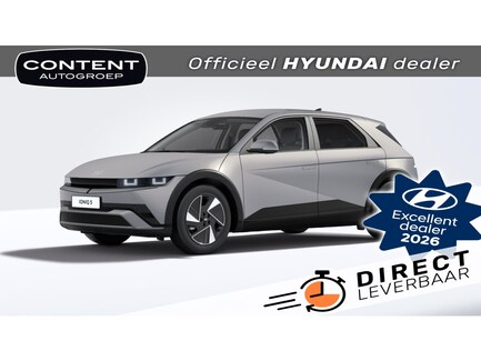 Hyundai Ioniq 5 0