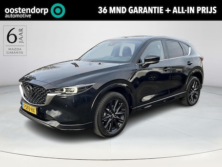 Mazda CX-5 0