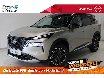 Nissan X-Trail 0