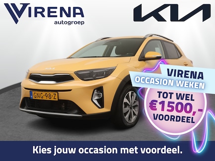 Kia Stonic 0
