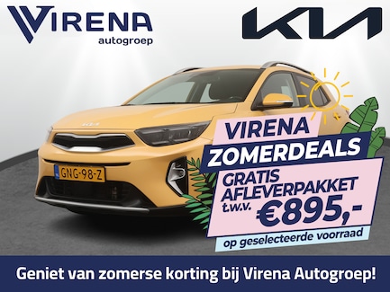 Kia Stonic 0