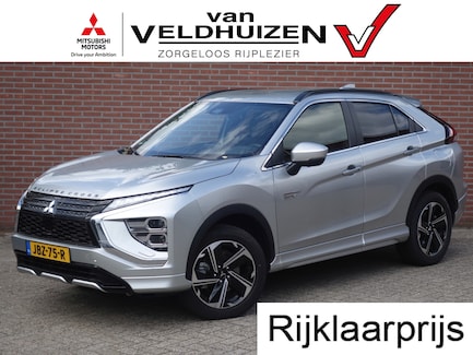 Mitsubishi Eclipse Cross 0