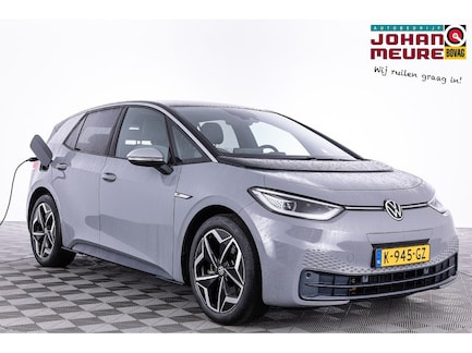 Volkswagen ID.3 0