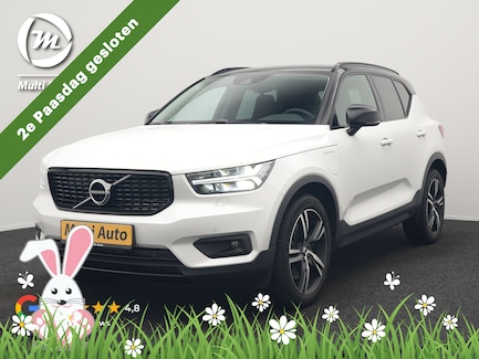 Volvo XC40 0