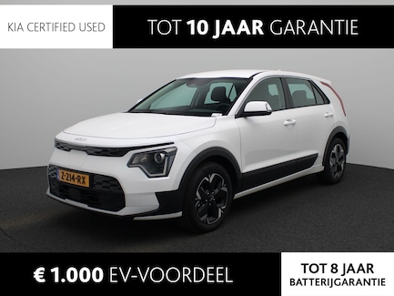 Kia Niro EV 0