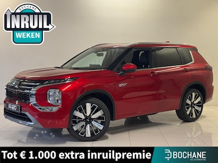 Mitsubishi Outlander 0