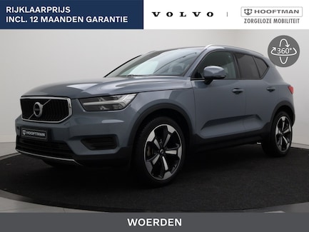 Volvo XC40 0