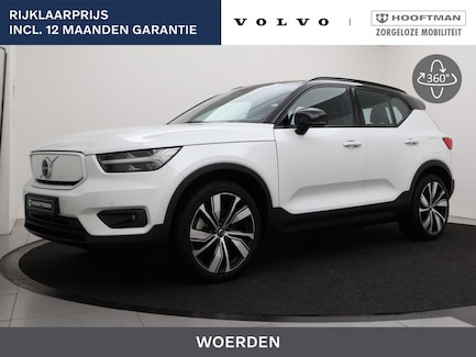 Volvo XC40 0