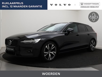 Volvo V60 0