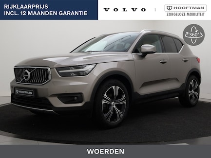 Volvo XC40 0
