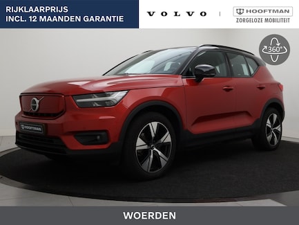 Volvo XC40 0