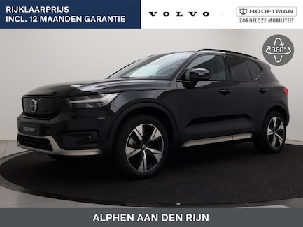 Volvo XC40 0