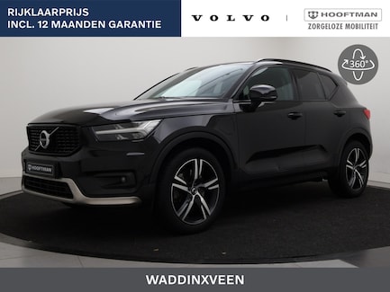 Volvo XC40 0