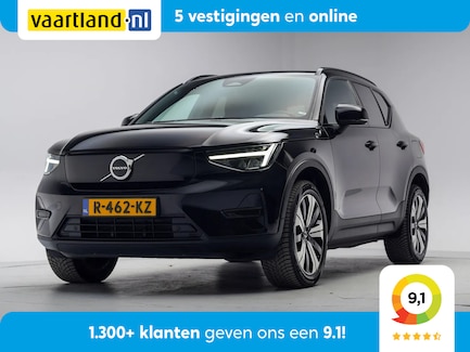Volvo XC40 0