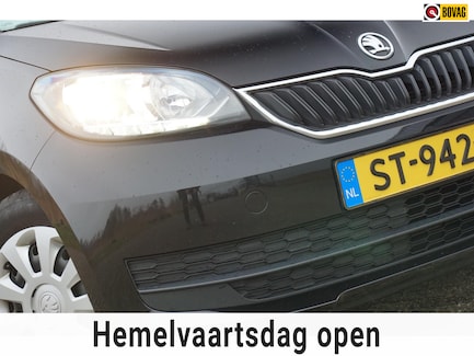 Skoda Citigo 0