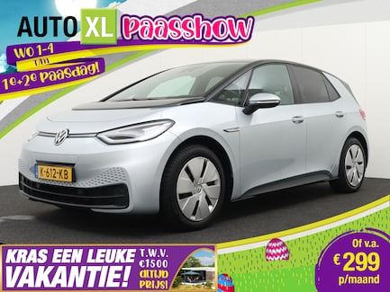 Volkswagen ID.3 0