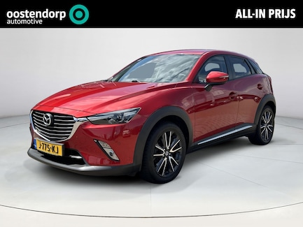 Mazda CX-3 0