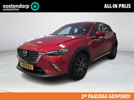 Mazda CX-3 0
