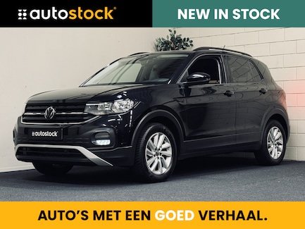 Volkswagen T-Cross 0