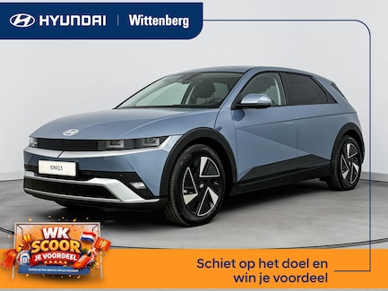 Hyundai Ioniq 5 0