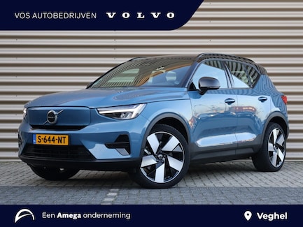 Volvo XC40 0