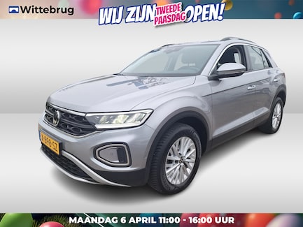 Volkswagen T-Roc 0