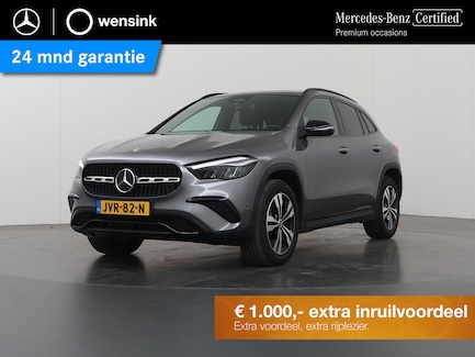 Mercedes-Benz GLA 0