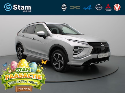 Mitsubishi Eclipse Cross 0