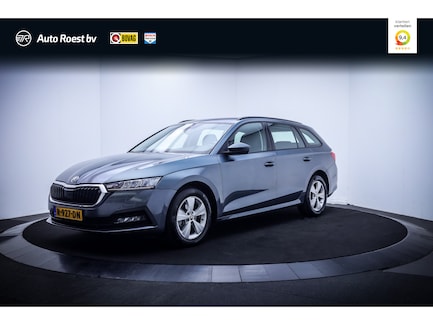 Skoda Octavia 0