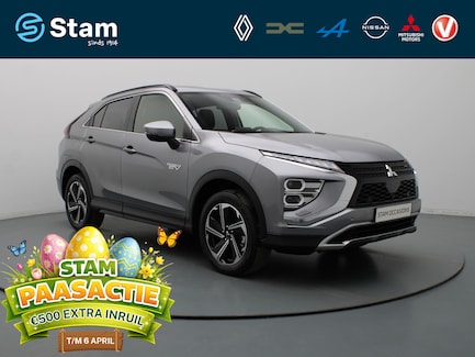 Mitsubishi Eclipse Cross 0