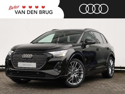 Audi Q4 e-tron 0