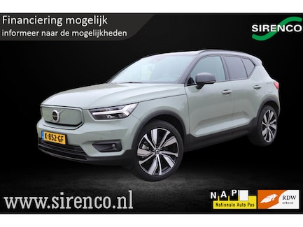 Volvo XC40 0