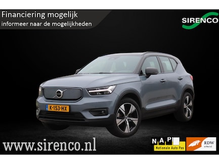 Volvo XC40 0