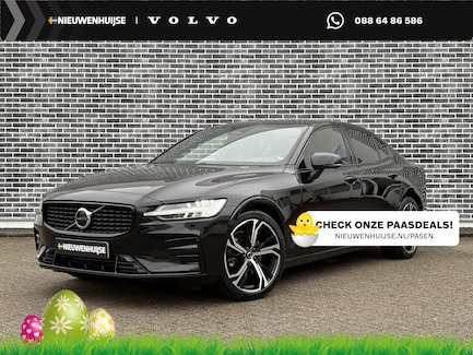 Volvo S60 0