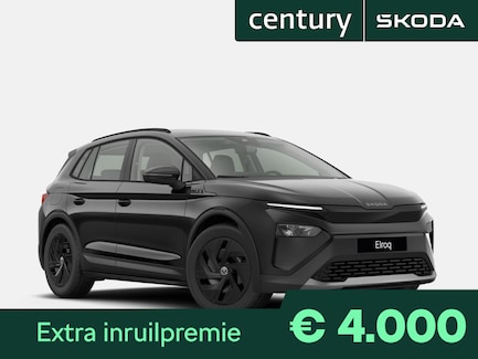 Skoda Elroq 0