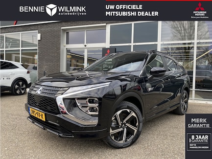 Mitsubishi Eclipse Cross 0