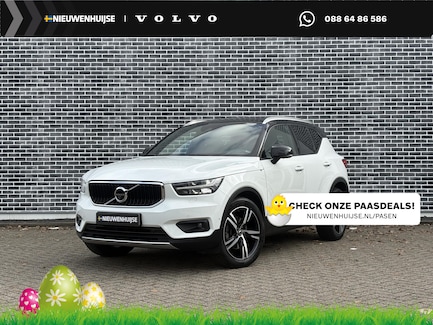 Volvo XC40 0