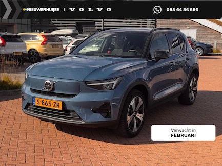 Volvo XC40 0