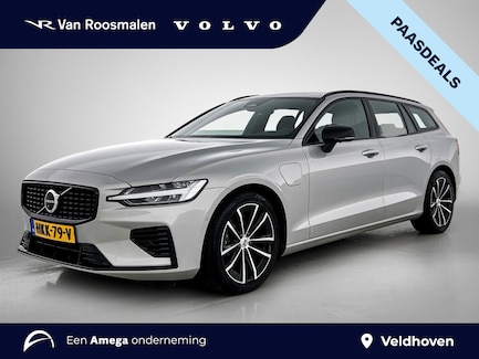 Volvo V60 0