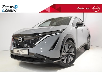 Nissan Ariya 0