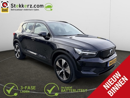 Volvo XC40 0