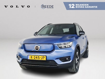 Volvo XC40 0