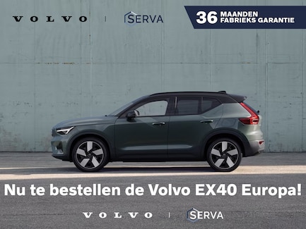 Volvo EX40 0