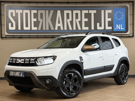 Dacia Duster 0