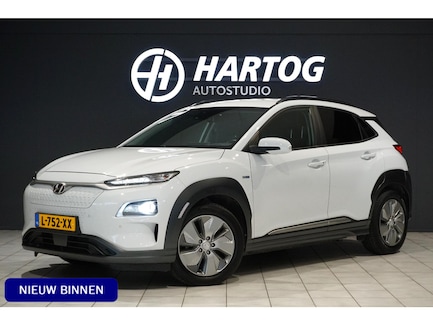 Hyundai Kona Electric 0