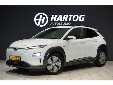 Hyundai Kona Electric 0