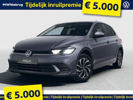 Volkswagen Polo 0