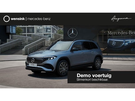 Mercedes-Benz EQB 0