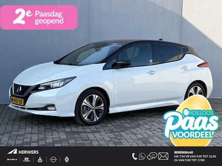 Nissan Leaf 0
